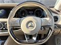 2016 Mercedes-Benz S-Class