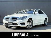 2016 Mercedes-Benz S-Class