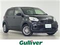 2017 Toyota Passo