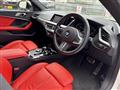 2021 BMW 2 Series