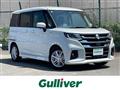 2026 Suzuki Solio
