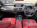 2018 Lexus UX