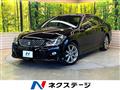 2009 Toyota Crown