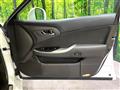 2012 Toyota Crown