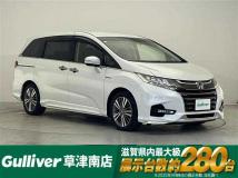 2019 Honda Odyssey Hybrid