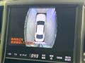 2013 Toyota Crown