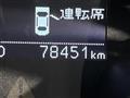 2016 Toyota Mark X