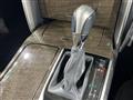 2016 Toyota Mark X