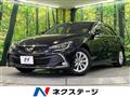 2017 Toyota Mark X