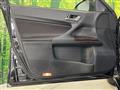 2017 Toyota Mark X