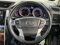 2017 Toyota Mark X