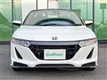 2015 Honda S660