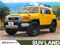 2015 Toyota FJ Cruiser