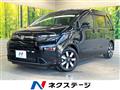 2025 Honda Freed