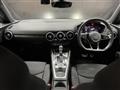 2020 Audi TT