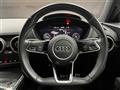 2020 Audi TT
