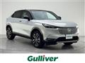2023 Honda VEZEL