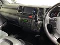 2023 Toyota Hiace Van