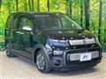 2024 Honda Freed