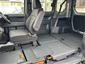 2026 Honda N-VAN