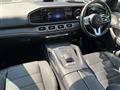 2021 Mercedes-Benz GLS-CLASS