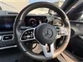2021 Mercedes-Benz GLS-CLASS
