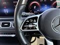 2021 Mercedes-Benz GLS-CLASS