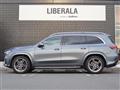 2021 Mercedes-Benz GLS-CLASS