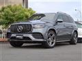 2021 Mercedes-Benz GLS-CLASS
