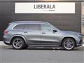 2021 Mercedes-Benz GLS-CLASS