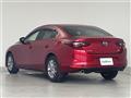 2021 Mazda Mazda3