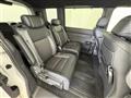 2024 Honda Step WGN