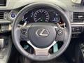 2014 Lexus CT