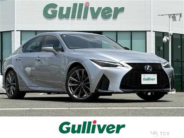 2021 Lexus IS