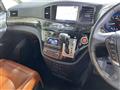 2018 Nissan Elgrand