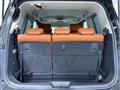 2018 Nissan Elgrand