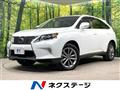 2013 Lexus RX