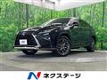 2016 Lexus RX