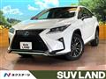 2016 Lexus RX