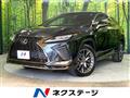2022 Lexus RX