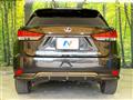 2022 Lexus RX