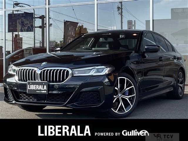 2020 BMW 5 Series