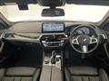 2020 BMW 5 Series