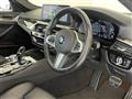 2020 BMW 5 Series