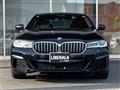 2020 BMW 5 Series