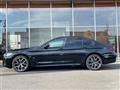 2020 BMW 5 Series
