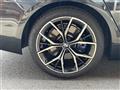 2020 BMW 5 Series
