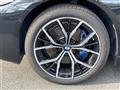 2020 BMW 5 Series