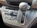 2022 Honda Freed