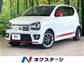 2015 Suzuki Suzuki Others
